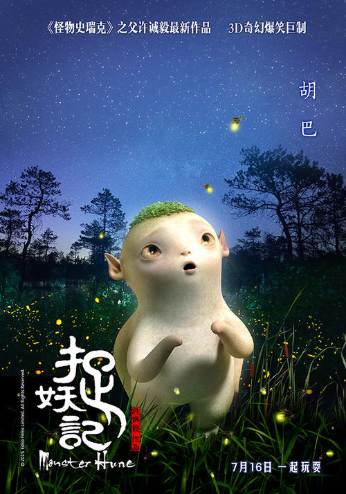 佐治亚格威内特学院文凭毕业证假的多少钱